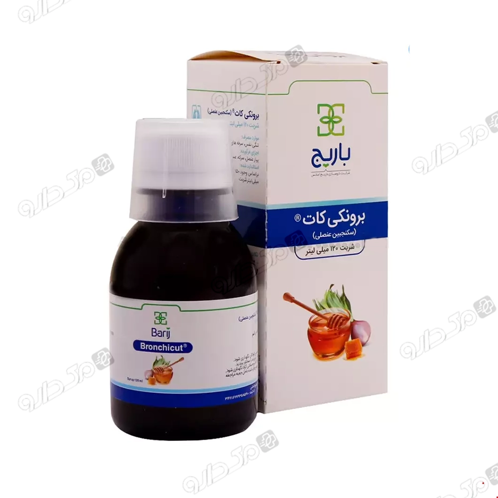 شربت برونکی کات باریج